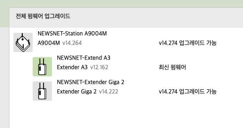 스크린셧 2024-04-13 at 13.16.26.png