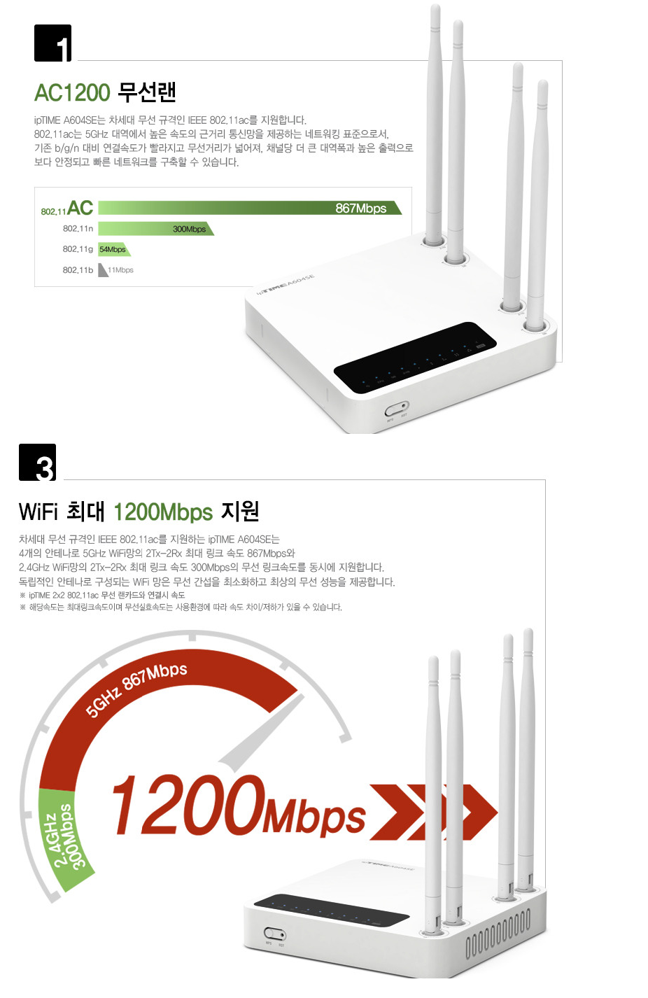 속도.png