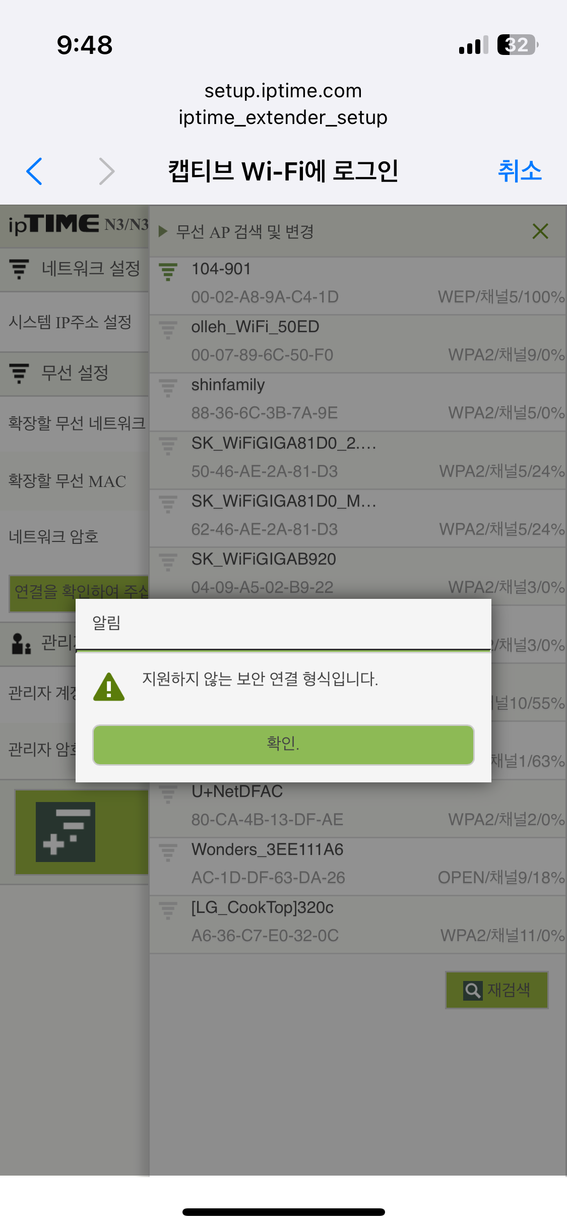 KakaoTalk_20240514_100722850_04.png