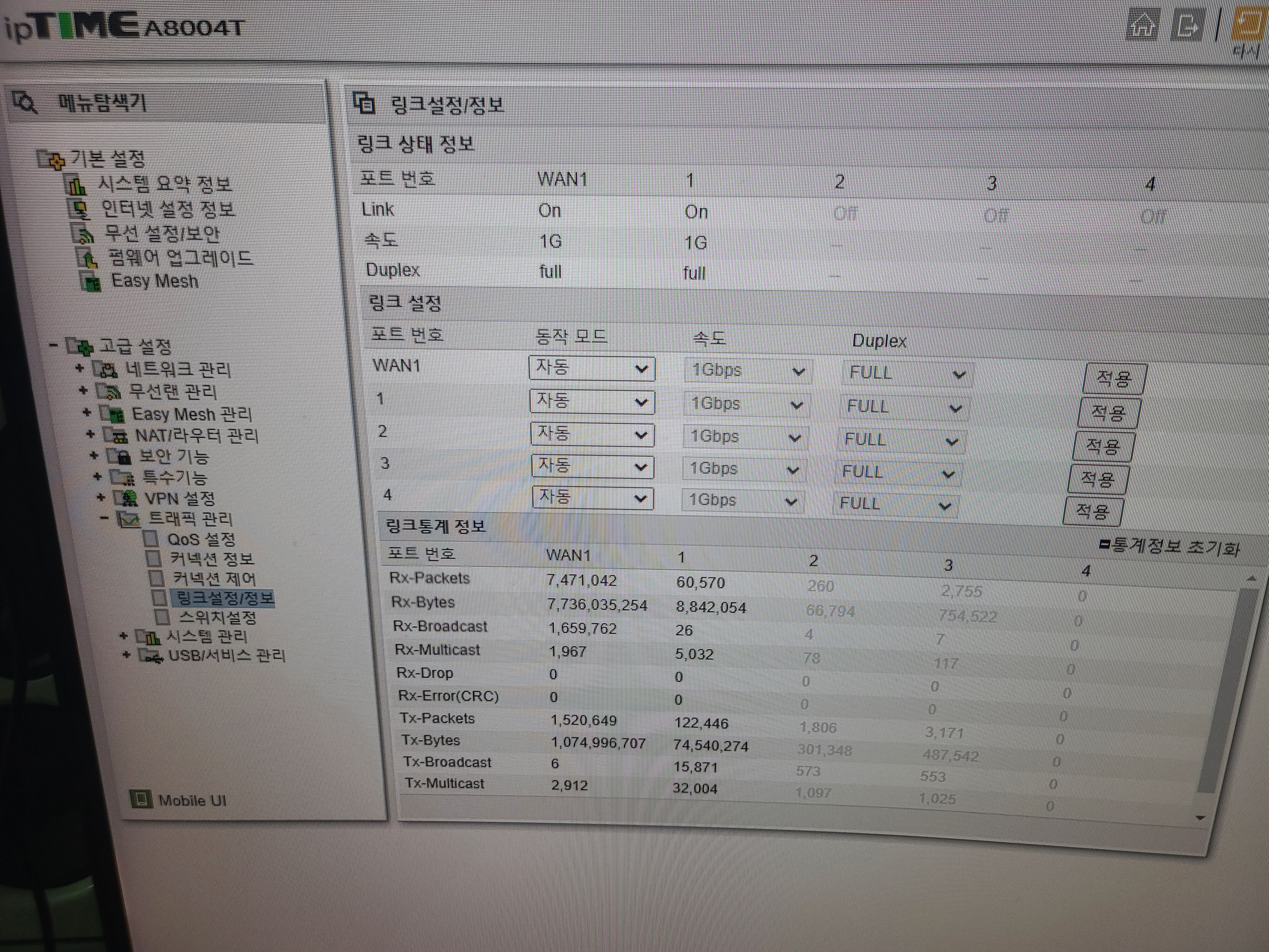 KakaoTalk_20240603_102358488.jpg