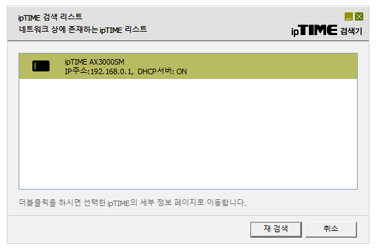 화면 캡처 2024-06-28 112059.png