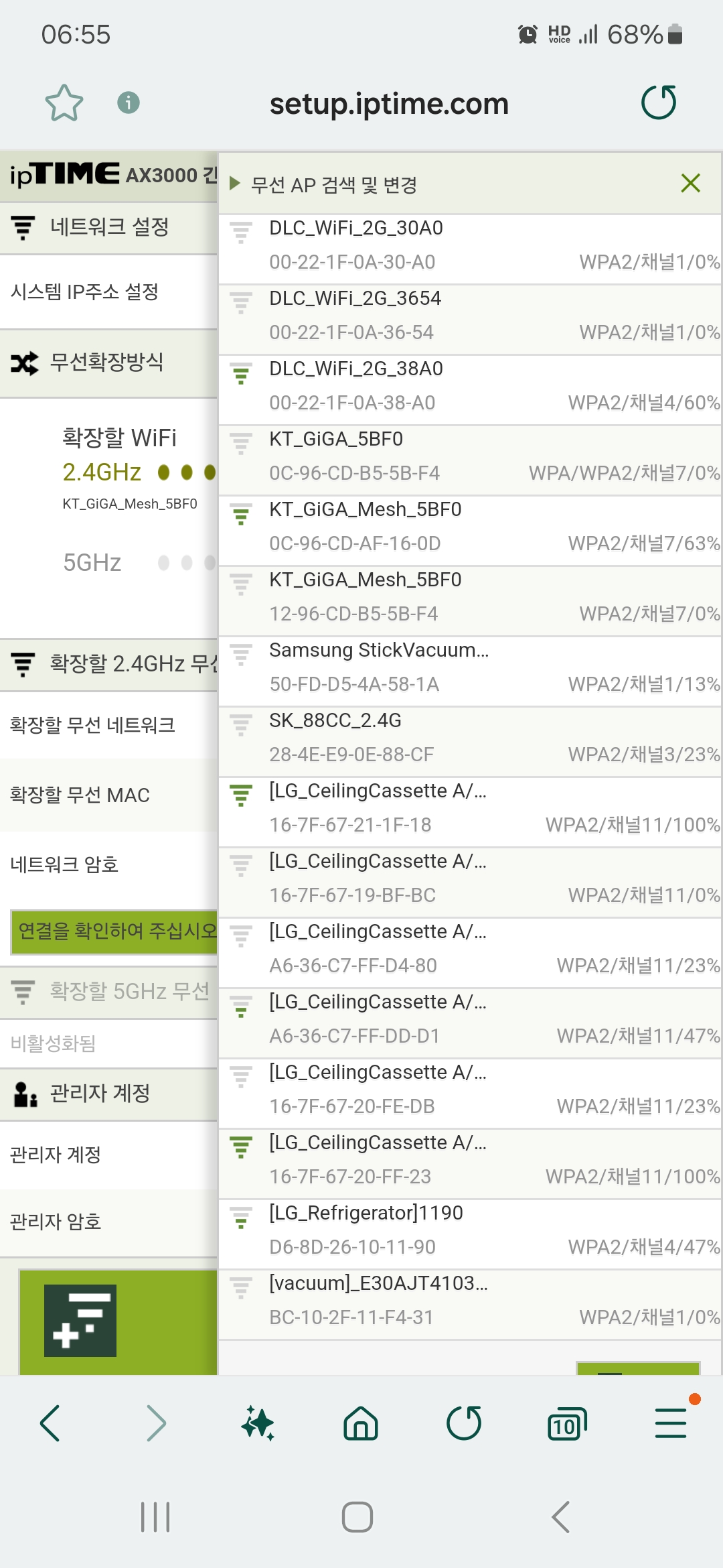 Screenshot_20240630_065552_Samsung Internet.jpg