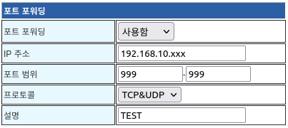 Screenshot from 2024-08-12 15-41-30.png