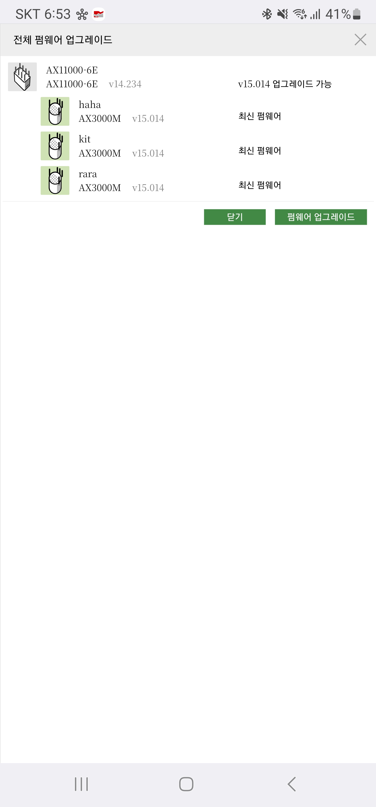 Screenshot_20240903_185359_Samsung Internet.jpg