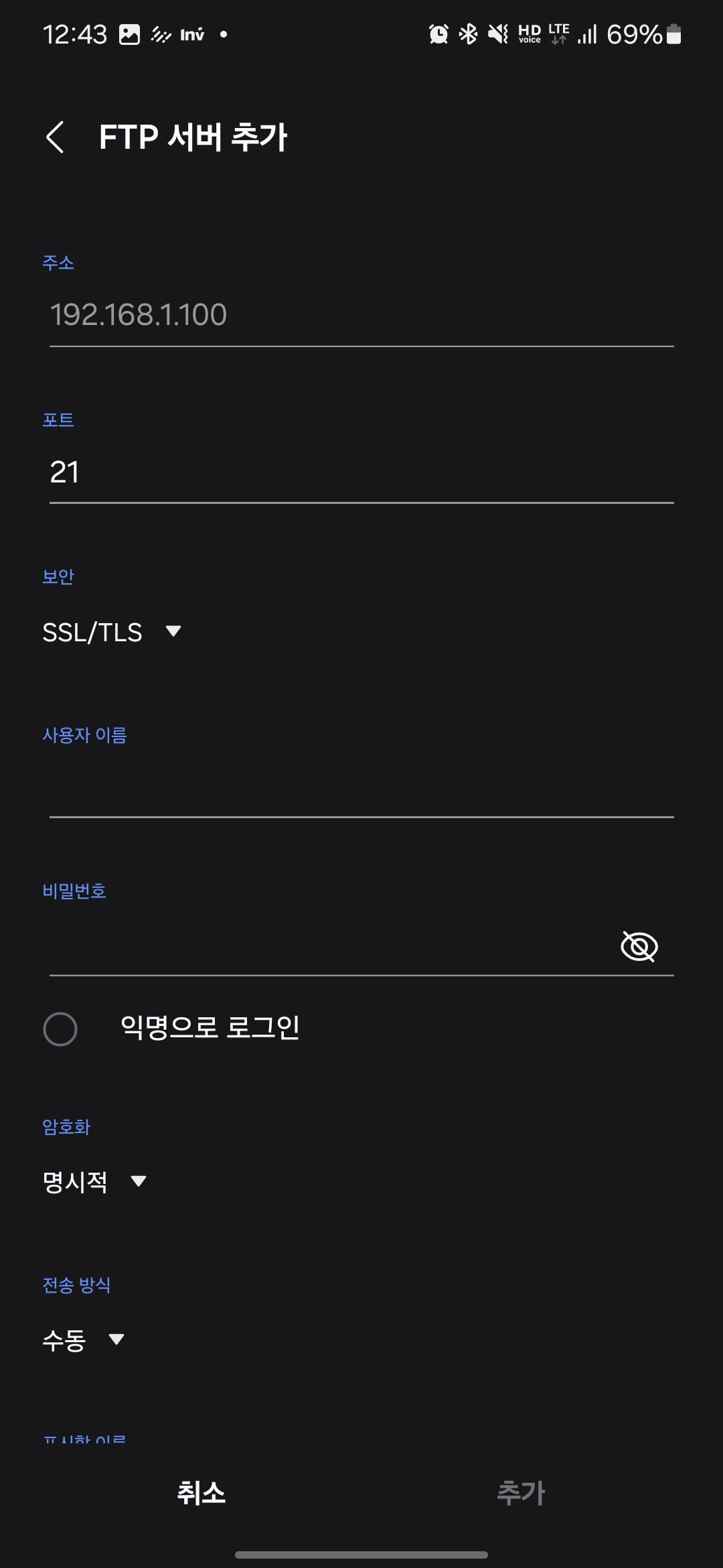 Screenshot_20240905_124318_My Files.jpg