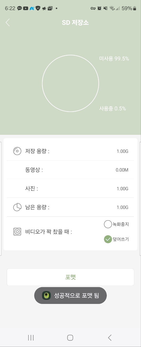 KakaoTalk_20240920_170651378.jpg