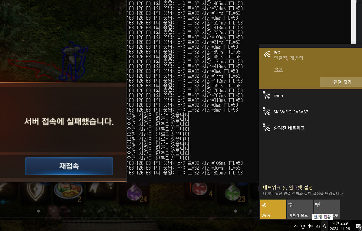 a2004mu.png