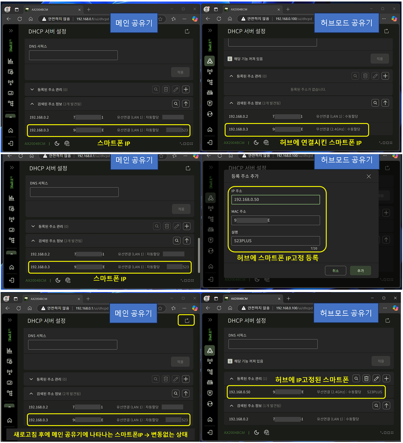 스크린샷 2024-12-18.png