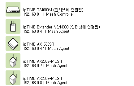 스크린샷 2025-01-31 122652.png