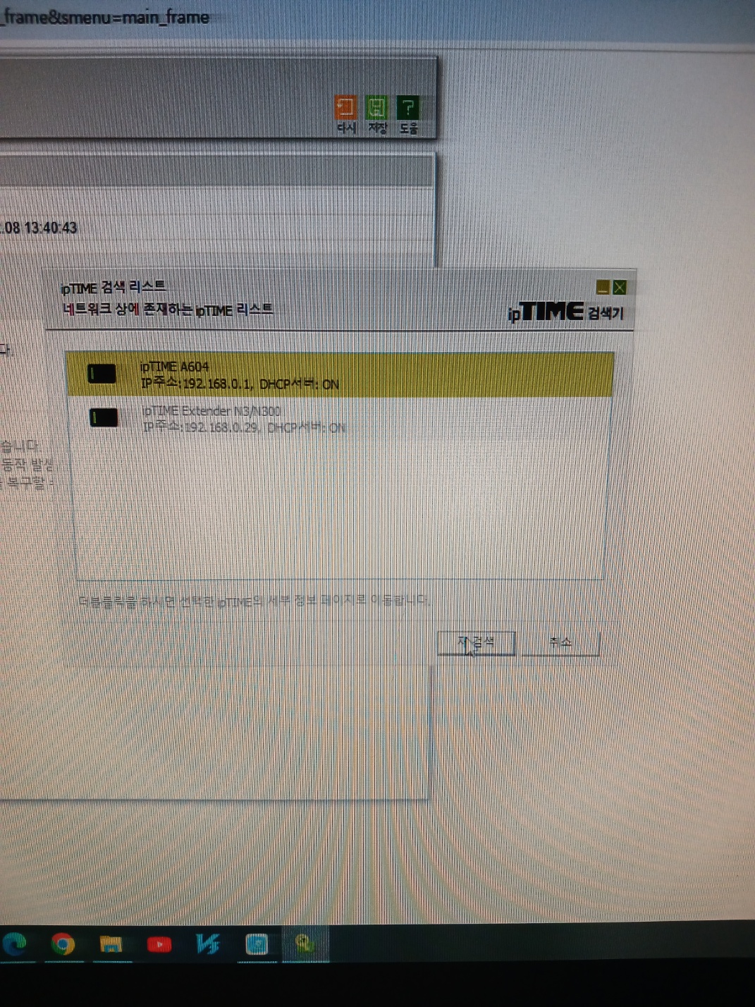 KakaoTalk_20250203_141839108.jpg