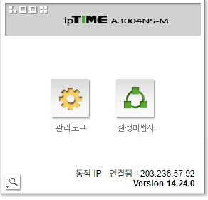 초기화면.png