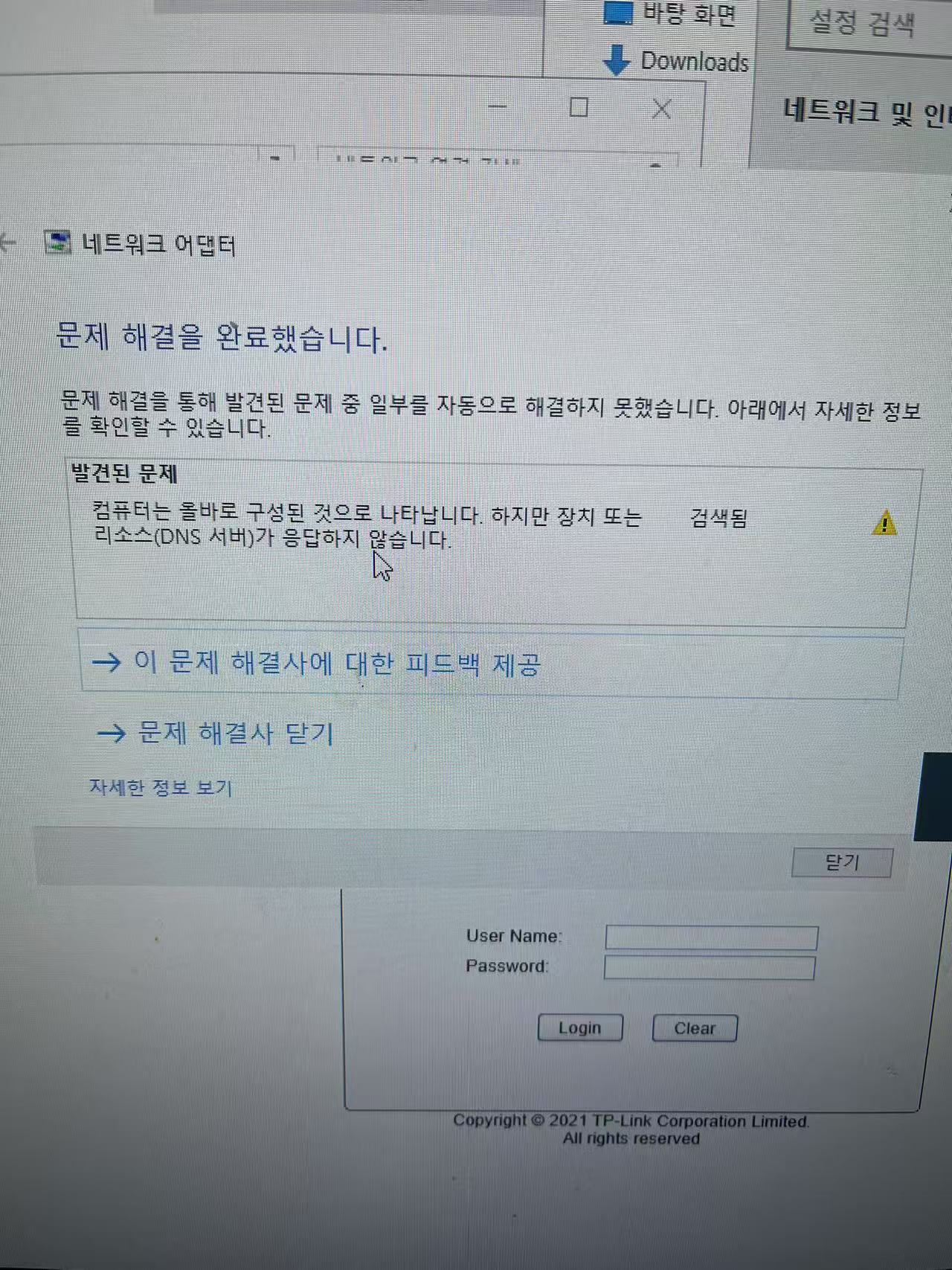 250226.jpg