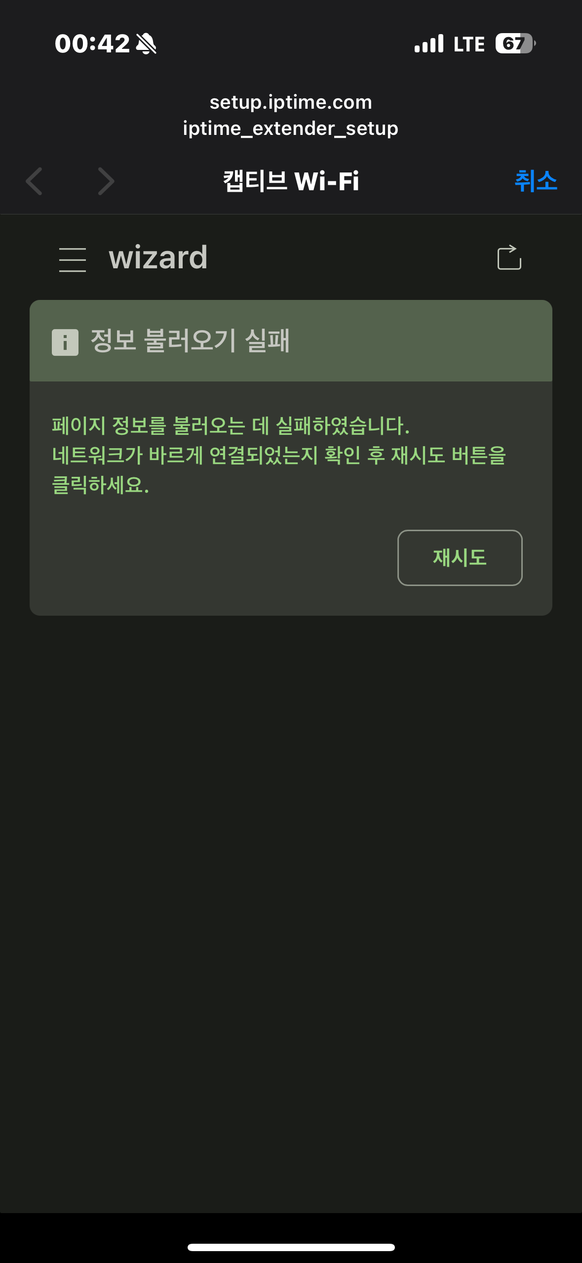 IMG_3690.png