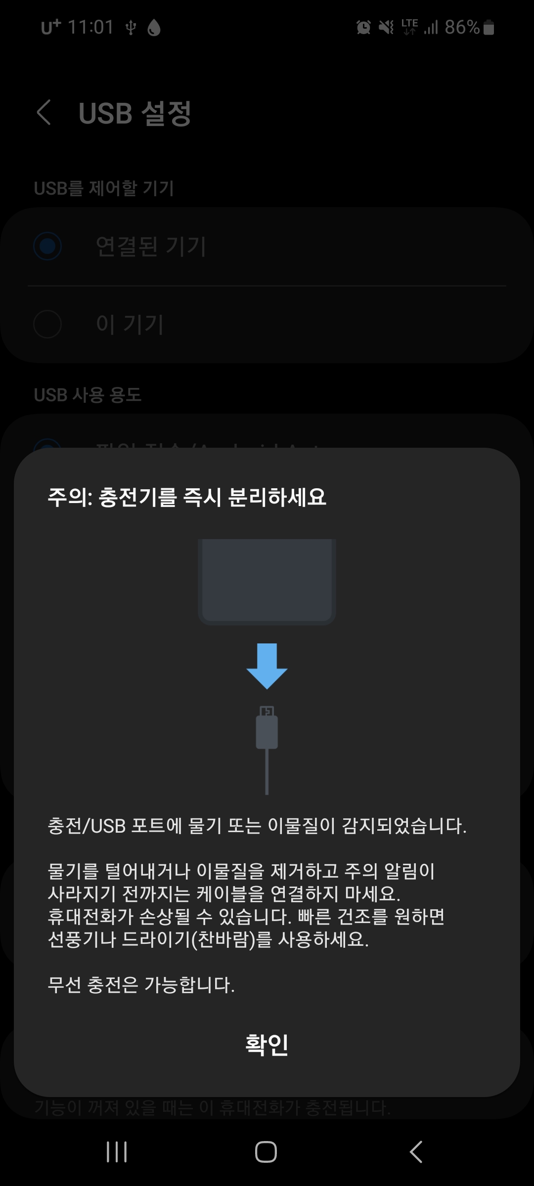 KakaoTalk_20250522_111951210.jpg
