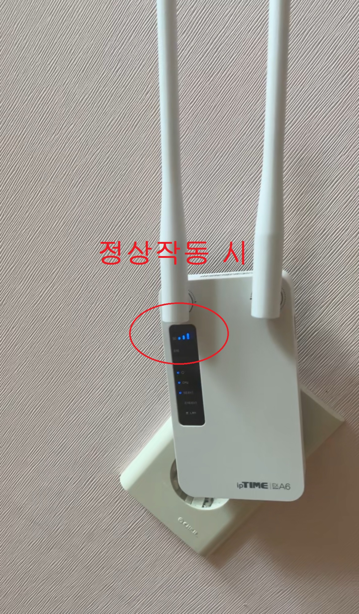 정상.jpg