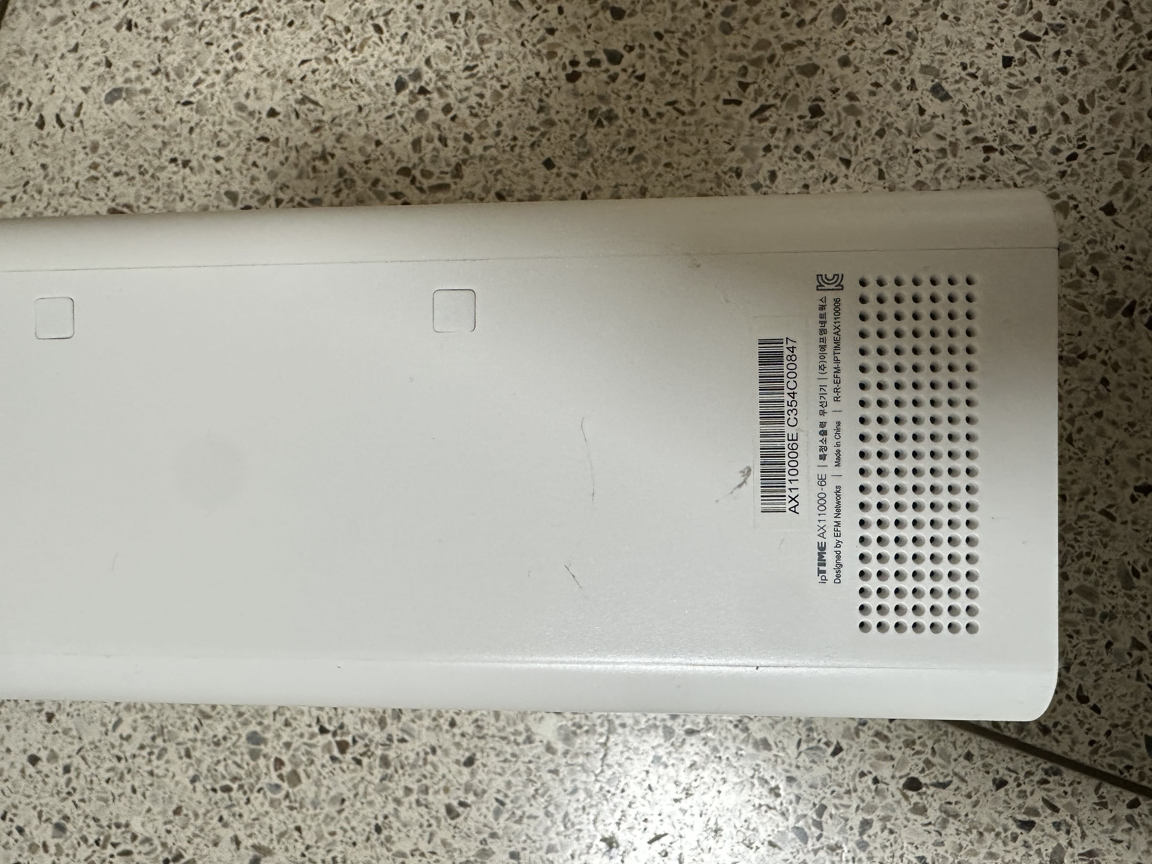 250522_Serial.jpg