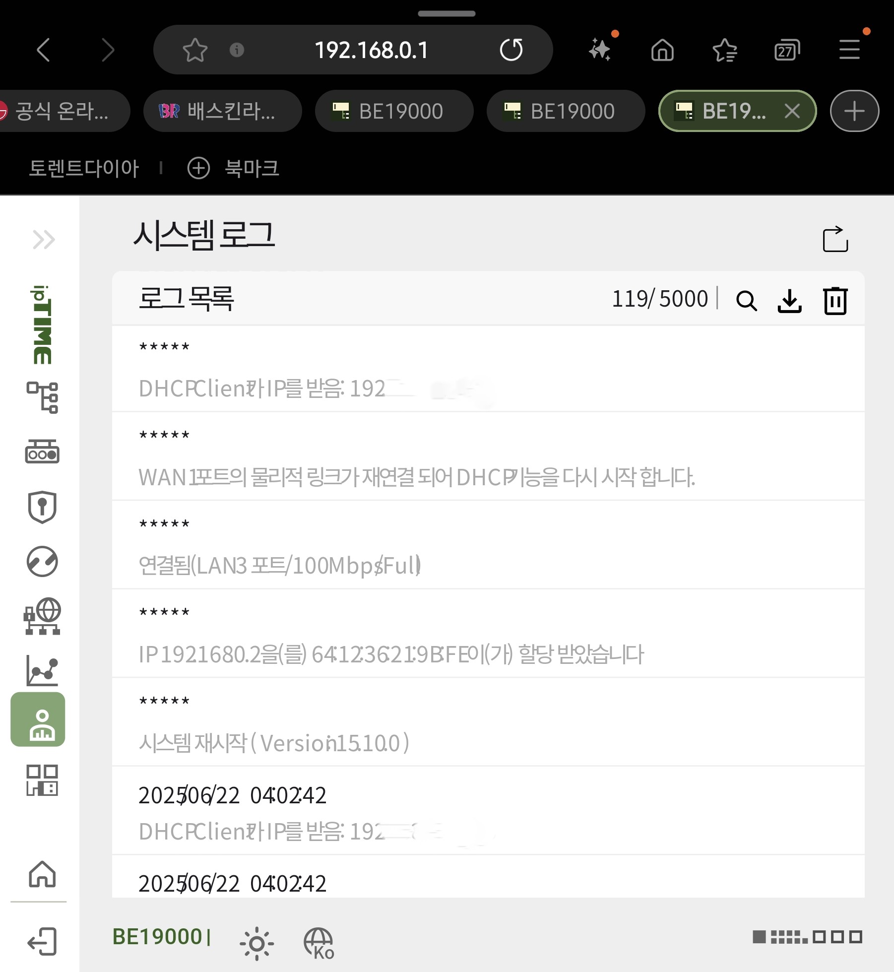 KakaoTalk_20250623_152258621.jpg