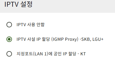 iptv.png