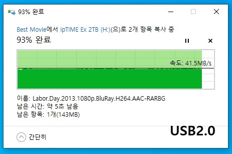 USB2.0.jpg