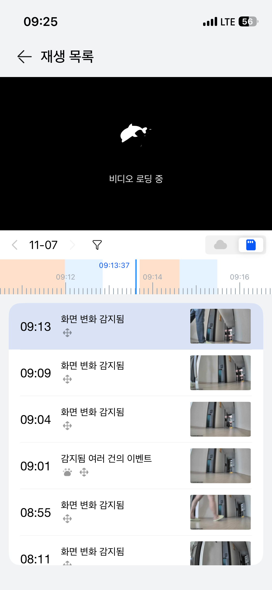 IMG_1777.png