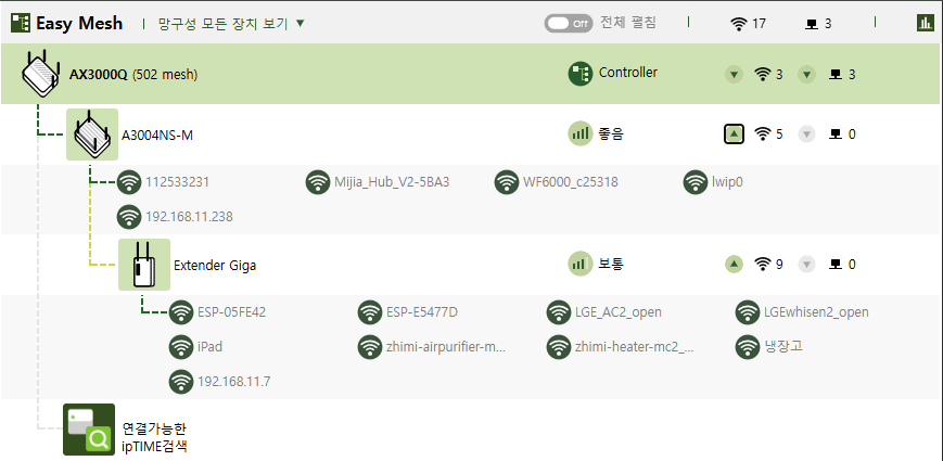 스크린샷 2026-01-12 093459.png