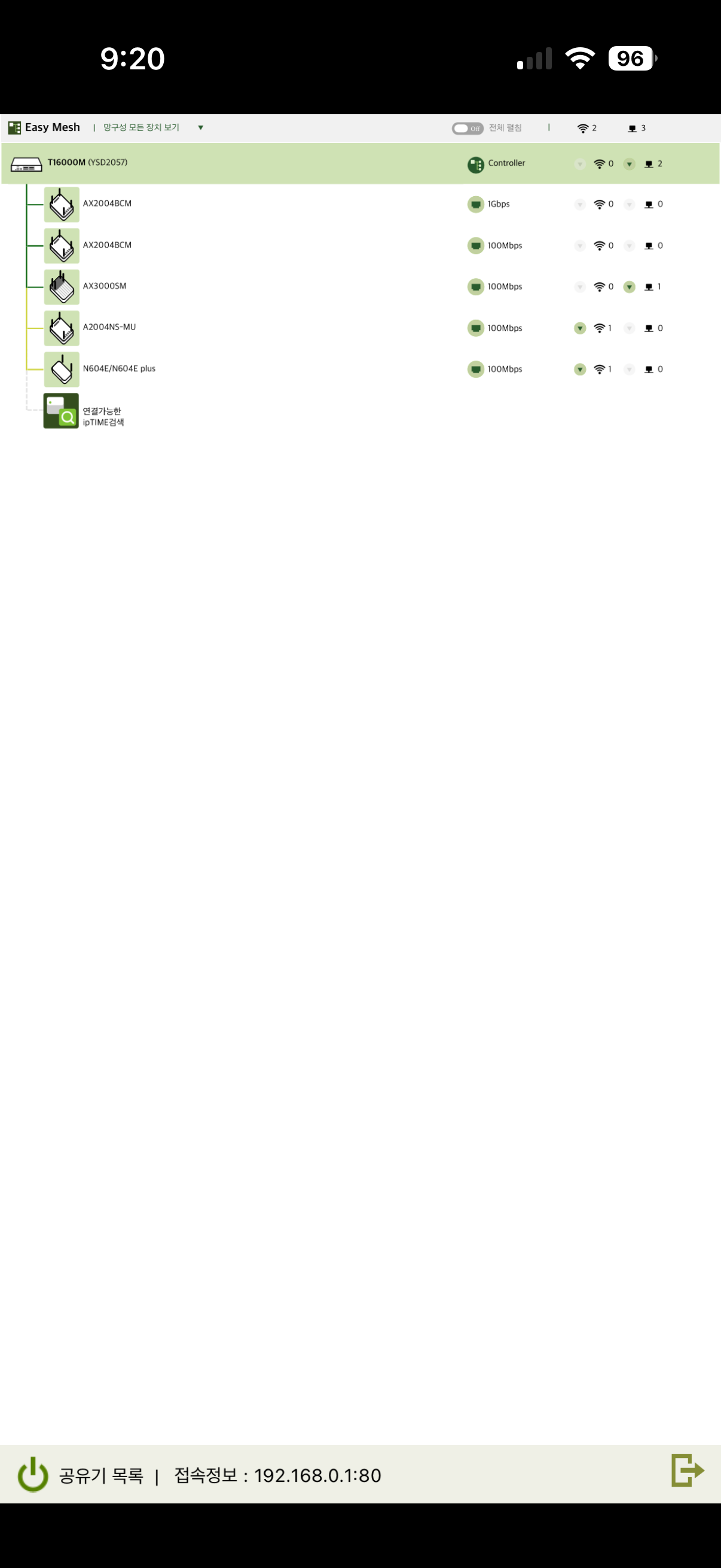KakaoTalk_20260116_132759737.png