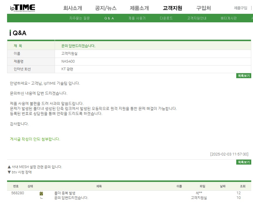 예전글.jpg