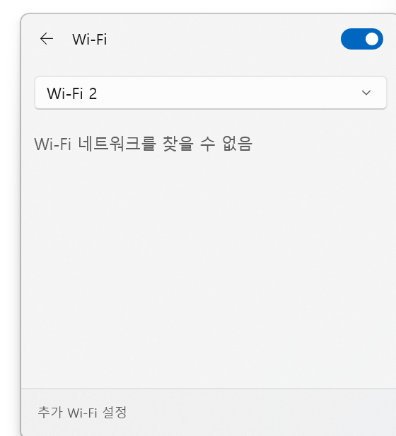 스크린샷 2026-02-02 161838.png