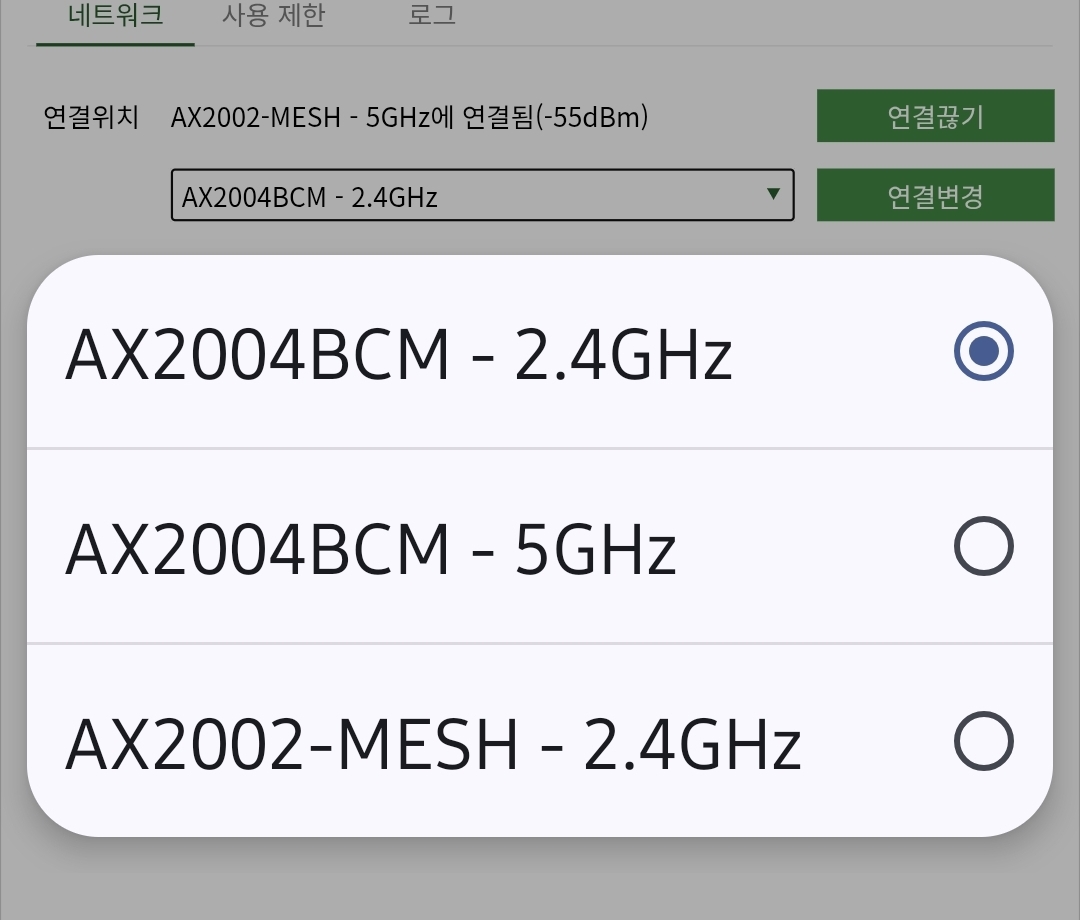 Screenshot_20260312_153744_Chrome.jpg
