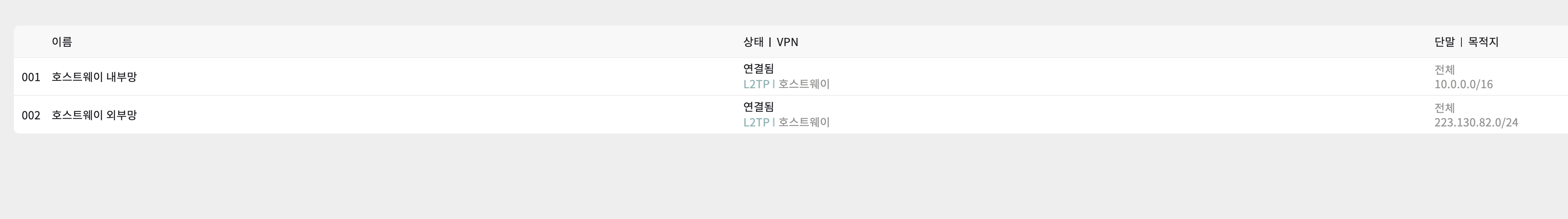 스크린샷 2026-06-15 오후 1.19.29.png