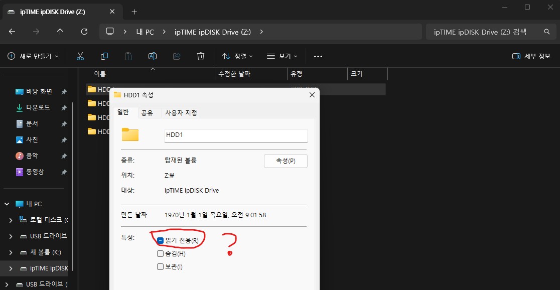 화면 캡처 2026-06-12 190625.jpg