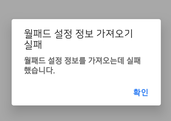 20260618_100919.png