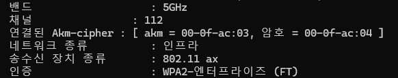현 상태값.jpg