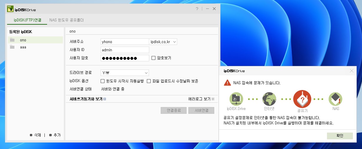 화면 캡처 2026-07-09 100430.jpg