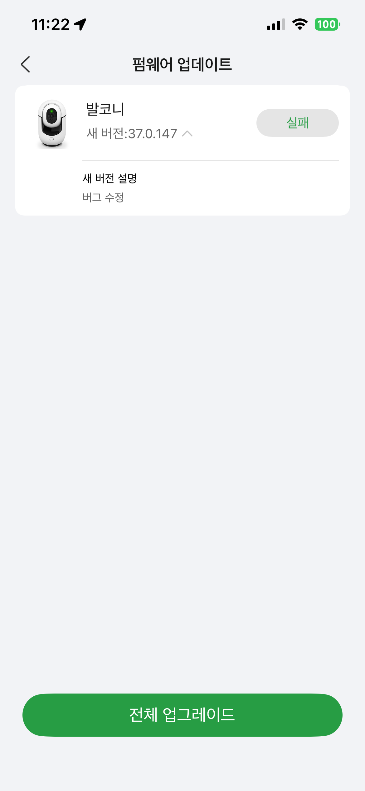 fail.png