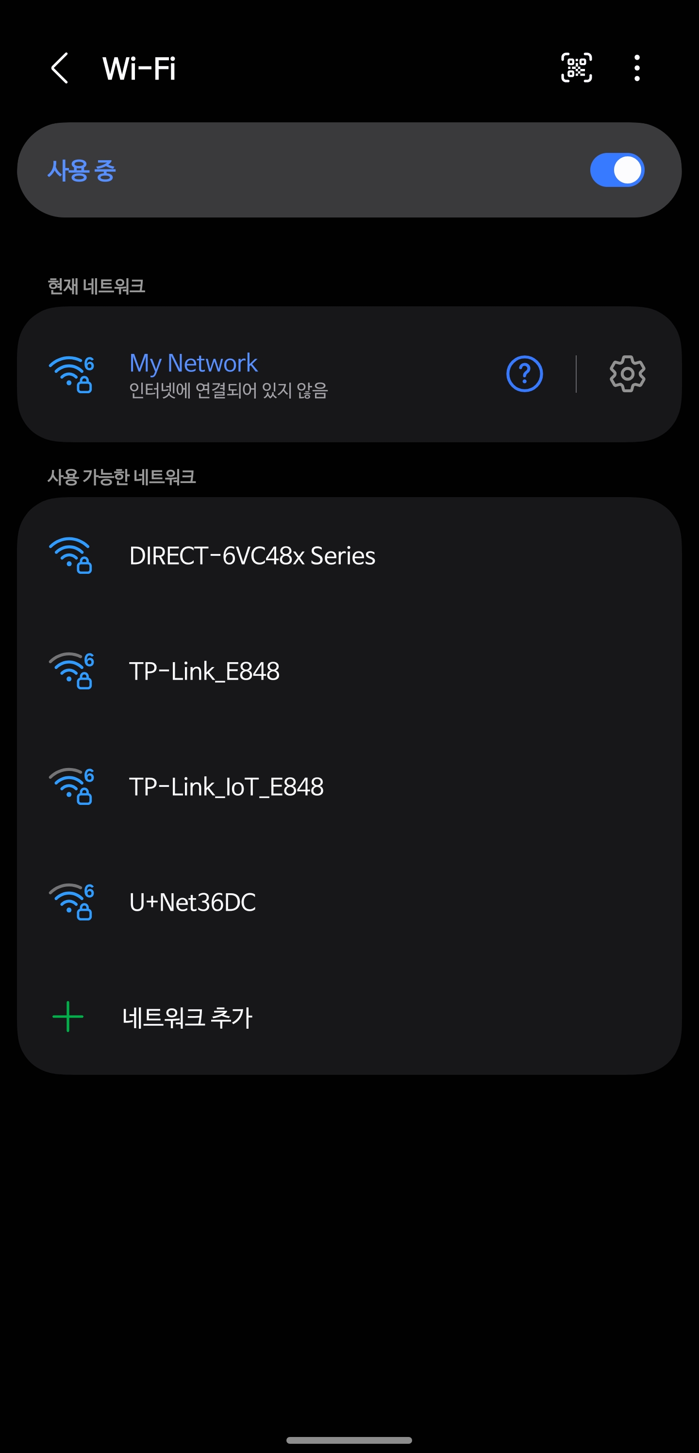 Screenshot_20260720_212818_Settings.jpg