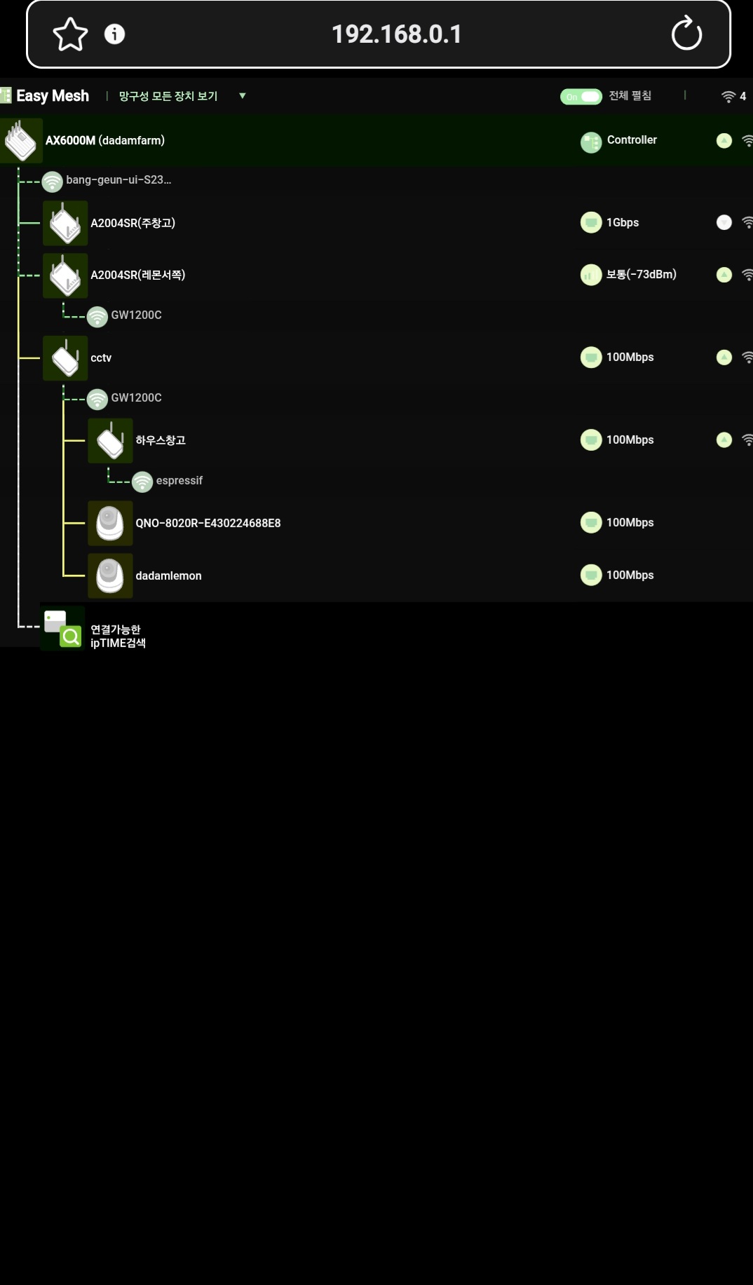 Screenshot_20260728_101808_Samsung Browser.jpg