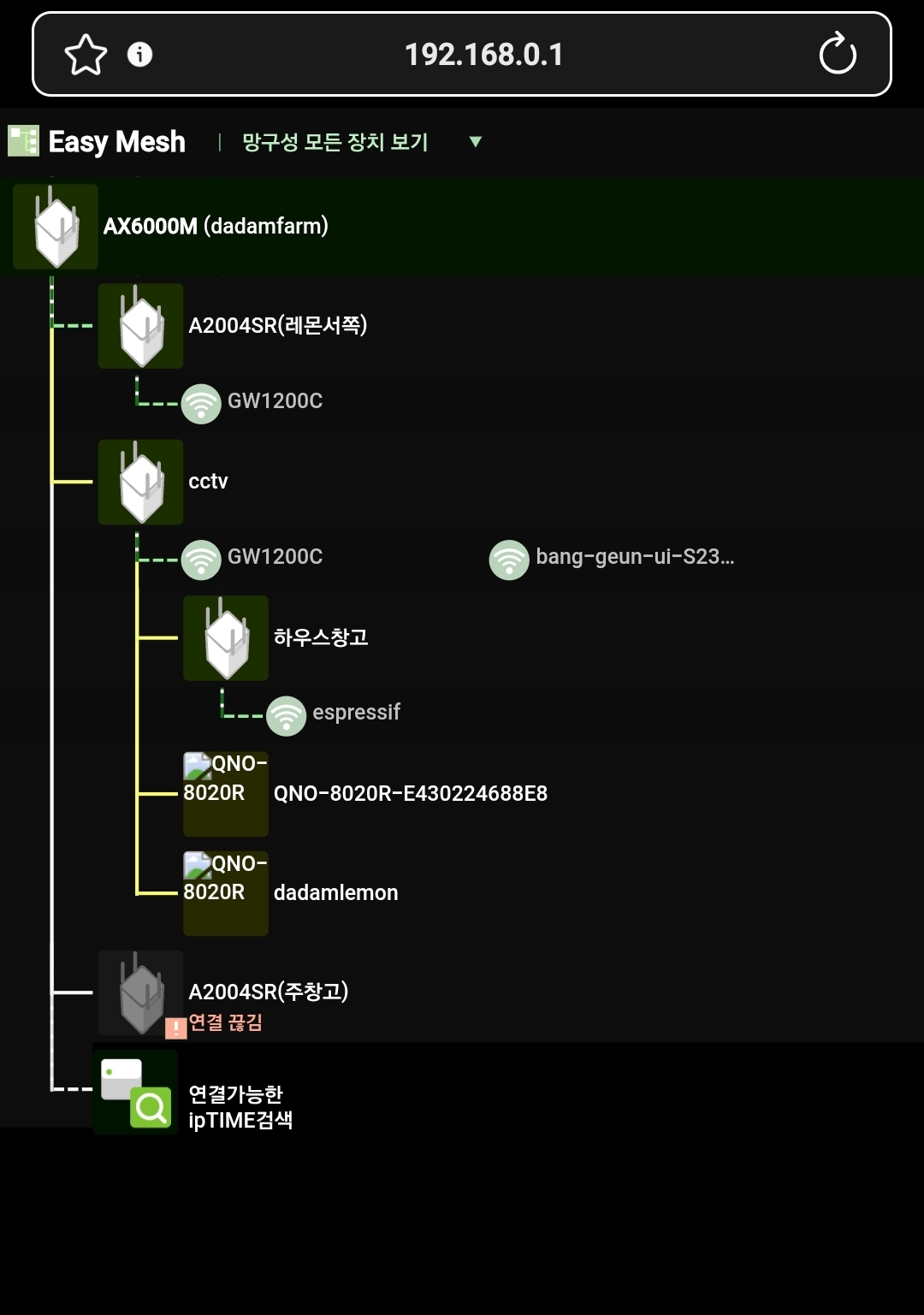 Screenshot_20260728_101231_Samsung Browser.jpg