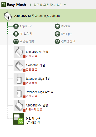 스크린샷 2026-07-28 143117.png