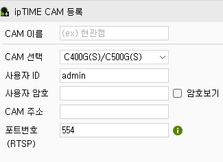스크린샷 2026-08-06 132002.png