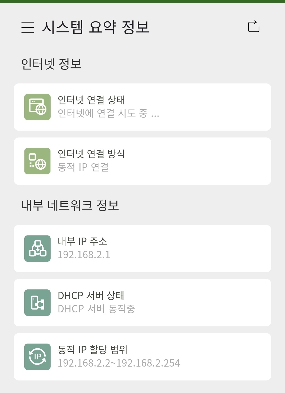 KakaoTalk_20260818_110445112.jpg