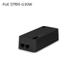 poeinjectorg30w