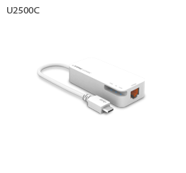 U2500C